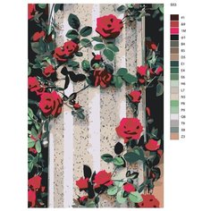 Картина по номерам S53 "Красные розы" 40x60 Brushes Paints