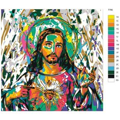 Картина по номерам T795 "Арт Иисус-флуоресцентные цвета" 70x70 Brushes Paints