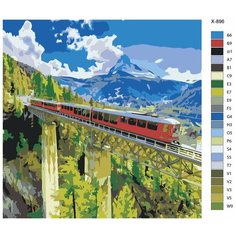 Картина по номерам X-896 "Поезд в горах. Пейзаж" 70х70 Brushes Paints