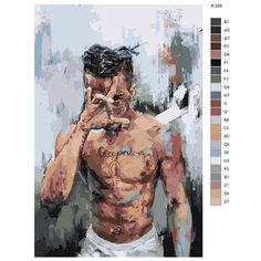 Картина по номерам X-328 "XXXTentacion" 60x90 Brushes Paints