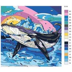 Картина по номерам X-14 "Подводный мир. Кит" 40х40 Brushes Paints