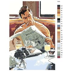 Картина по номерам T979 "Утренняя газета" 40x60 Brushes Paints