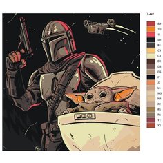 Картина по номерам Z-447 "Звездные войны. Малыш Грогу" 70x70 Brushes Paints