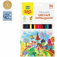 Мульти-Пульти 325698 Карандаши цветные Мульти-Пульти "Невероятные приключения", 36 цветов, трехгранные, заточенные, картонная упаковка
