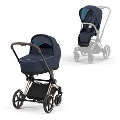 Универсальная коляска Cybex Priam IV 2 в 1, nautical blue/rose gold, цвет шасси: Rosegold