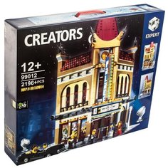 Конструктор/ Creators/ Креатор/ Кинотеатр/ 2196 деталей/ 99012/ ребенку Планета Конструкторов