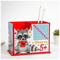 Органайзер развивающий "Енот"