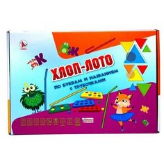 Настольная игра «Хлоп-лото №4. По буквам и названиям с трубочками» Ракета