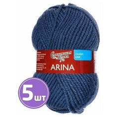 Пряжа Семеновская пряжа Arina (10937), гроза, 5 шт. по 100 г
