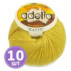 Пряжа Adelia KATTY (19), горчичный, 10 шт. по 50 г