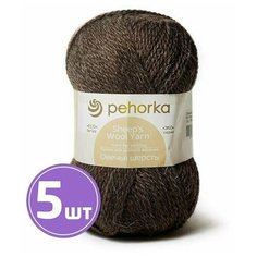 Пряжа Пехорка Овечья шерсть (251), коричневый 5 шт. по 100 г