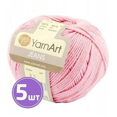 Пряжа YarnArt Jeans (36), розовый сок, 5 шт. по 50 г