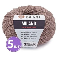 Пряжа YarnArt Milano (858), меланж какао, 5 шт. по 50 г