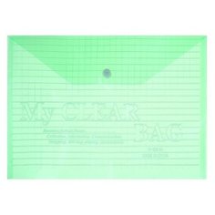 Папка-конверт (Клетка) на кнопке, А4, 140 мкр, тонированный зелёная, 20 шт. Calligrata