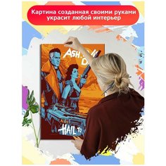 Картина по номерам Зловещие мертвецы Эш - 6641 В 60x40