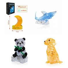 Игрушка для детей Головоломка комплект 4 штуки Идеи подарков ребенку 8 марта Месяц, Акула, Панда, Собачка Iq Toy