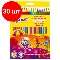 Комплект 30 шт, Карандаши цветные юнландия "карнавал", 18 цветов, пластиковые, заточенные, трехгранный корпус, 181685