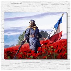 Картина по номерам на холсте игра Battlefield 1 - 11575 Г 30x40
