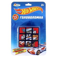 Логическая игра кубик, 3 × 3 см, с картинками «Хот Вилс» Играем вместе
