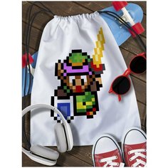 Мешок для сменной обуви Zelda - 10 Brut Boxers