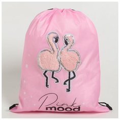 ArtFox Сумка для обуви Pink mood, 5047787, розовый