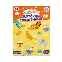 Пластилин Calligrata 36 цветов, 5301684 36 цв.