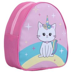 NAZAMOK Рюкзак Kitty unicorn 5215837, розовый