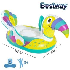 Плот надувной для плавания «Тукан», 173 x 91 см, 41437 Bestway