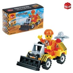 Конструктор «Погрузчик», 29 деталей Unicon