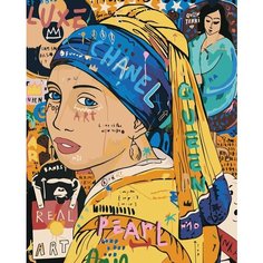 Картина по номерам "Pop Art Поп-арт: Девушка с жемчужной сережкой", Раскраска 40x50 см, Портрет