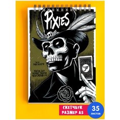 Скетчбук - Альбом для рисования - тетрадь - записная книжка - блокнот А5 PIXIES 1st Color