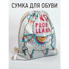Сумка для обуви «NO PROB-LLAMA», кож. зам голография, 36х26х0,5 см Art Fox