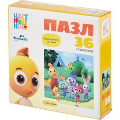 Пазл Origami В походе Цветняшки, 36 дет.