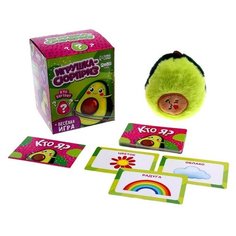 Milo toys Мягкая игрушка сюрприз «Авокадо», микс
