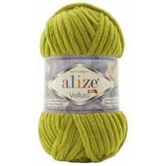Пряжа Alize velluto - 5 шт, фисташка (11), 68 м/100 г, 100% микрополиэстер /Ализе Веллюто/