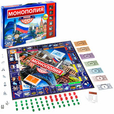 Настольная игра Монополия «Россия» Denco.Store