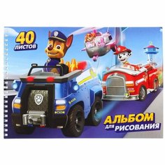 Альбом для рисования А4, 40 листов, гребень, Paw Patrol