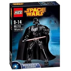 Конструктор/ Звездные войны/ Дарт Вейдер/ 160 деталей/ 713/ ребенку Планета Конструкторов