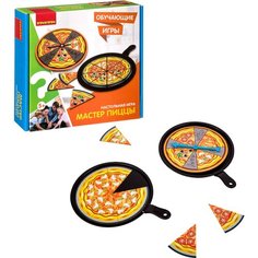 Настольная игра BONDIBON Мастер пиццы ВВ3162