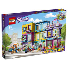 Конструктор LEGO Friends 41704 Большой дом на главной улице, 1682 дет.