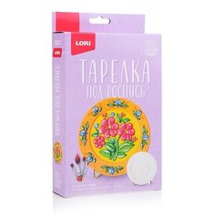 LORI 3D Art Тарелка под роспись Цветы, Ирт-004/LR мультиколор 6 шт.