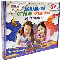 Набор для творчества Strateg Домашняя студия креатива "Арт терапия" (5007)