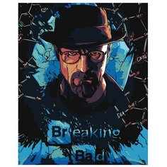 Картина по номерам, "Живопись по номерам", 72 x 90, RA324