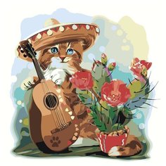 Картина по номерам, "Живопись по номерам", 48 x 48, Z-AB11