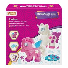 Набор для лепки "Волшебные пони", тесто 150г, аксессуары Color Puppy