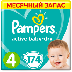 Pampers подгузники Active Baby-Dry 4, 9-14 кг, 174 шт., белый
