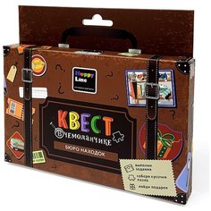 Игра настольная Десятое королевство Набор Квест в чемоданчике Бюро находок NML-83287