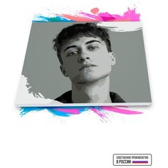 Картина по номерам на холсте Бульвар Депо, 90 х 120 см Красиво Красим