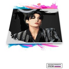 Картина по номерам на холсте BTS Map of the soul Чон Чонгук, 70 х 80 см Красиво Красим