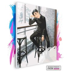 Картина по номерам на холсте BTS Suga Эстетика, 60 х 70 см Красиво Красим